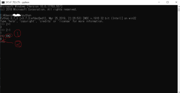 Pythonを使ってコンピューターに計算させてみよう! | NEKOPPY